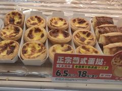 -味多美蛋糕(航天桥店)