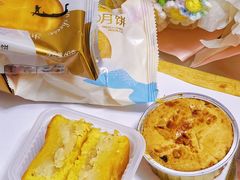 -MaKY米旗(熙地港店)
