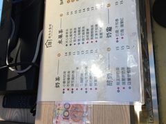 菜单-厝内小眷村(西单大悦城店)