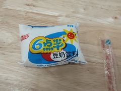 -桂山禾·桂林卤菜粉(上海首店)