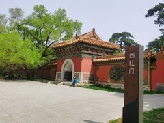 -北陵公园