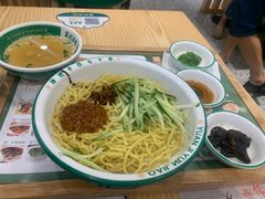 -袁记云饺(南门口店)