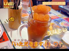 -文通冰室(温州万象城店)