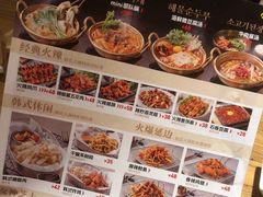 -冰川冷面·延边菜·炭烤串(观前店)