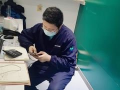 -佳怡动物医院·平价24小时·猫专科骨外科