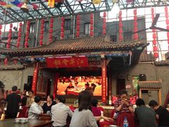 iphone_upload_pic-江宁会馆(劈柴院店)