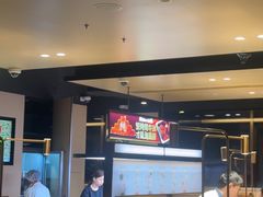 -海底捞火锅(吴中路店)