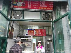 门面-天泽祥·鼓楼馒头(鼓楼店)