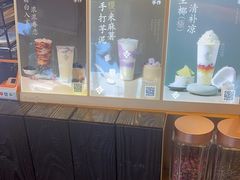 -都可手作(学士街手作店)