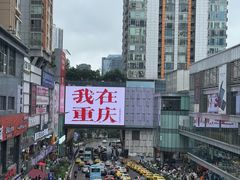 -观音桥步行街