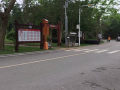 -大屏嶂森林公园