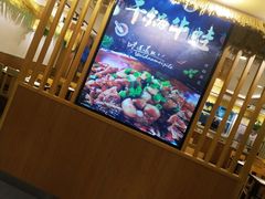 -武松家(翠微百货大成路店)