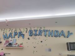-可心DIY蛋糕烘焙生活馆(迈皋桥万谷慧店)