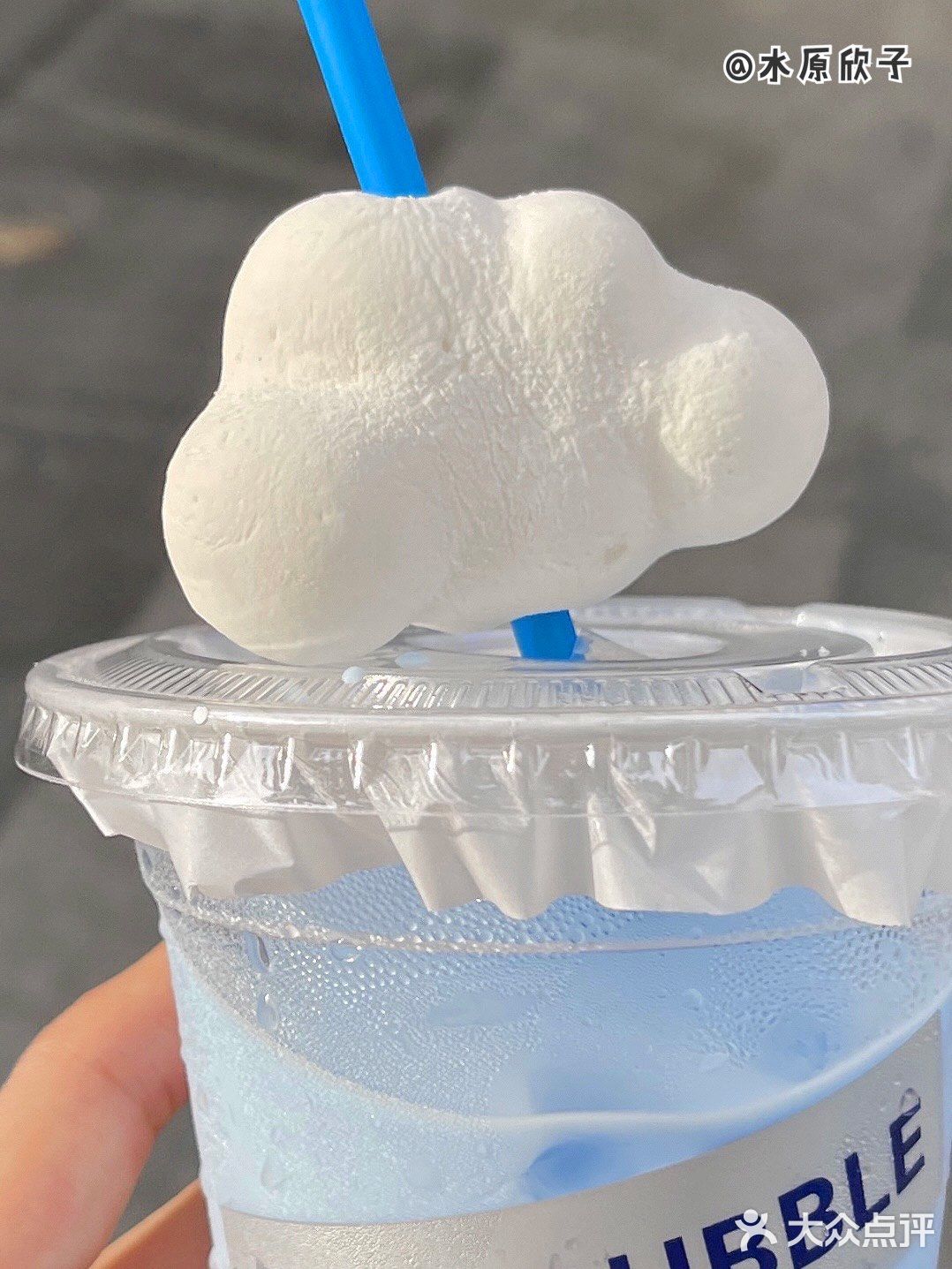这杯天空之城喝了能变仙女吧☁️💙