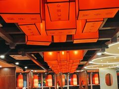 -前门·鲜肉火锅(长风店)