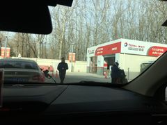 -中化道达尔太阳宫加油站