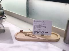 -Manner Coffee(大宁国际商业广场店)