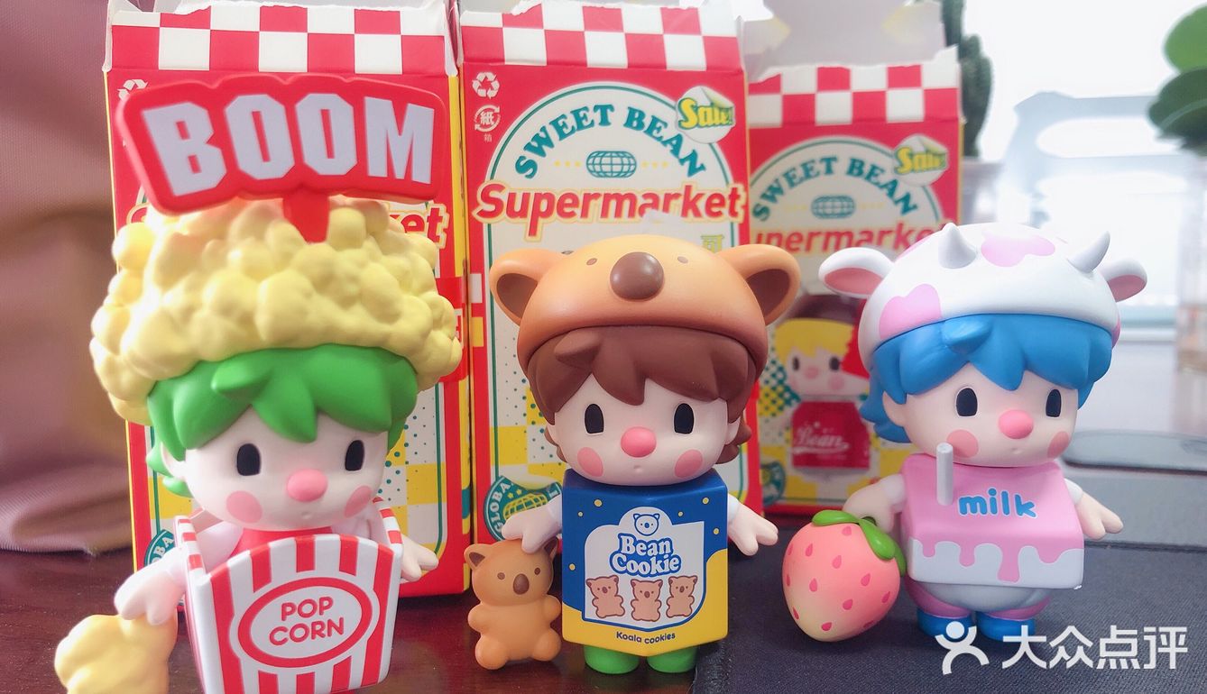 popmart十周年“天生好玩”杭州首展