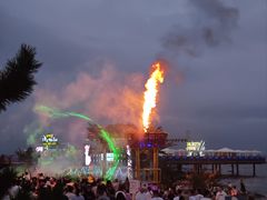 -北戴河碧螺塔海上酒吧公园