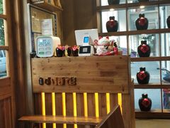 -串大叔炭火烤串·鸡西大冷面刀削面(总店)
