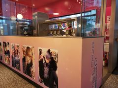 -肯德基(温州世贸店)