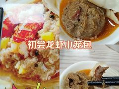 -瞻老元面馆(双塘路店)