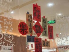 -热辣宗师·串串火锅(万达金街店)