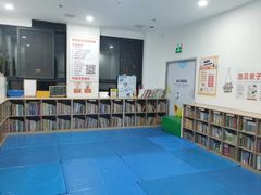 -澳洲袋鼠早教(南二环店)