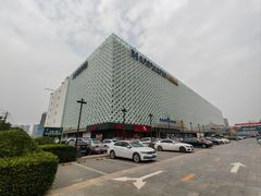 -红星美凯龙(山东全球家居1号店)