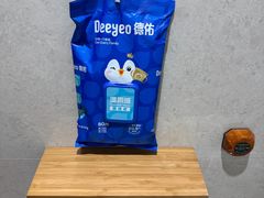 -南航明珠v2头等舱公务舱休息室