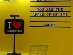 -京基滨河时代广场