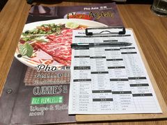菜单-Pho Asia 亚阁越南料理(上海来福士广场店)