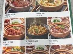 -紫光园·烤鸭(紫燕中路店)