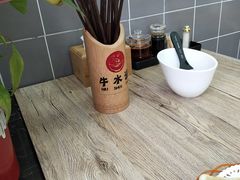 -牛水谣牛肉汤(杨舍老街店)