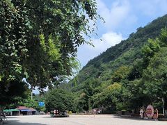 -九乡风景区