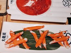 -大龙燚火锅