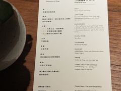 -天水蔬食料理(树德之光店)