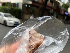 -杨招娣糕点(装驾桥巷店)