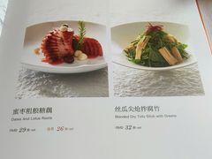 -天和晟烤鸭店(国展店)