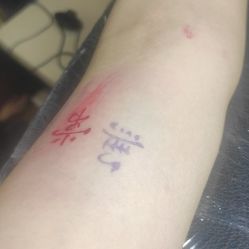 -飛凡TATTOO纹身•原创