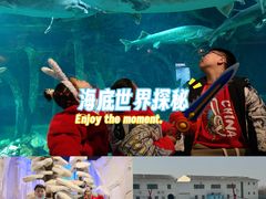 -华夏文旅西安度假区