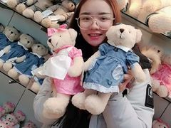 -济州岛泰迪熊博物馆