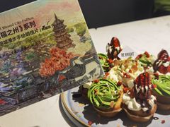 臻选圣诞花环华夫饼-BE BRIGHT KITCHEN(正佳广场店)