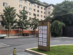 -锦什坊街叁拾伍号大厦
