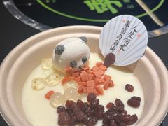 -季季山·云南野生菌火锅(上海首店)