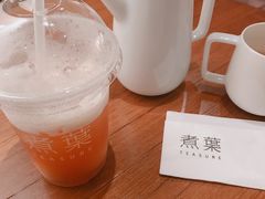 -煮叶(悠唐广场店)