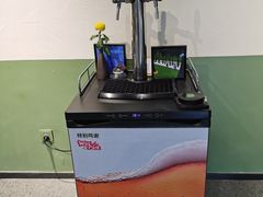 -Catch Bagel(芳草地店)