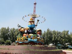 -北戴河集发农业梦想王国