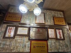 -好记哑巴兔(黄许镇店)