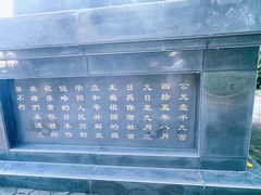 -黑龙江公园